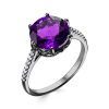 Кольцо классическое из серебра 925 с аметистом, фианит