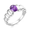Кольцо классическое из серебра 925 с аметистом