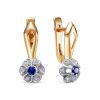 Серьги английский замок из серебра 925 с сапфиром гидротермальным, фианит