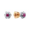 Серьги пусеты из серебра 925 с рубином корунд, фианит