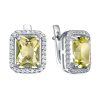 Серьги английский замок из серебра 925 с кварцем, фианит