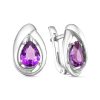 Серьги английский замок из серебра 925 с аметистом