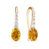 Серьги французский замок из серебра 925 с цитрином