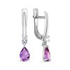 Серьги английский замок из серебра 925 с аметистом, фианит