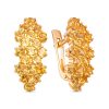 Серьги английский замок из серебра 925 с цитрином