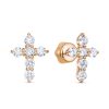 Серьги пусеты из серебра 925 с фианитом